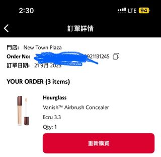（分類：）位於 。 由 lamlam0328 提交（商品編號 1395033501，圖片 1）。簡介： 。