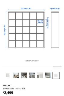 （分類：）位於 。 由 lllng_ 提交（商品編號 1395089553，圖片 1）。簡介： 。