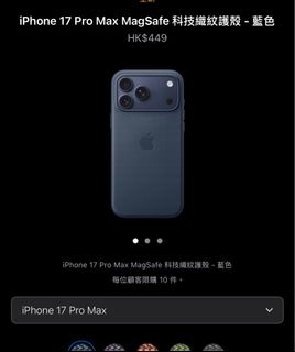 （分類：）位於 。 由 sion3309 提交（商品編號 1395053780，圖片 1）。簡介： 。