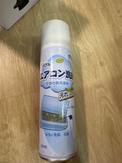 (Category: ) located in . Submitted by springc (Listing ID 1395034246, Image 1). Description: .