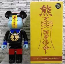 (Category: ) located in . Submitted by gunimeng (Listing ID 1395020628, Image 1). Description: .