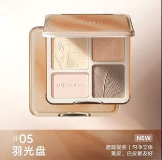Judydoll Feathers Glow Palette #05 Concealing & Brightening Eyeshadow Palette64202487232003110