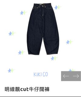 （分類：）位於 。 由 ooookk888 提交（商品編號 1395072728，圖片 1）。簡介： 。