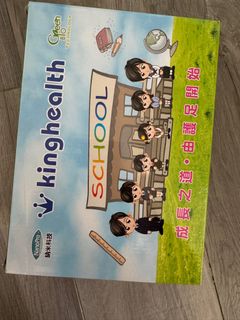 （分類：）位於 。 由 jtoy. 提交（商品編號 1395032354，圖片 1）。簡介： 。