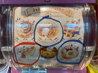 （分類：）位於 。 由 nanamew 提交（商品編號 1395147445，圖片 1）。簡介： 。