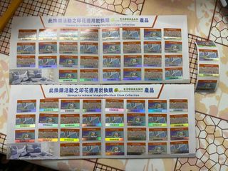 （分類：）位於 。 由 calmcrystal.bc34a3 提交（商品編號 1395084196，圖片 1）。簡介： 。