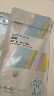 （分類：）位於 。 由 wave2032 提交（商品編號 1395092478，圖片 1）。簡介： 。