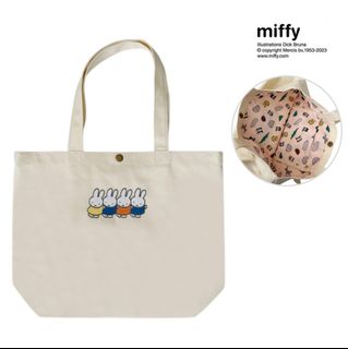 Cotton on miffy For Sale Tote Bags Carousell Singapore