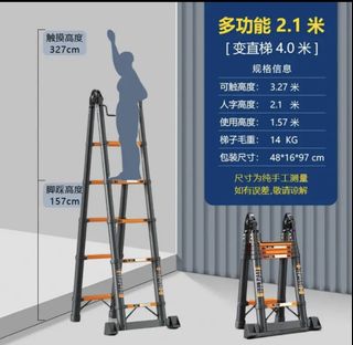 (Category: ) located in . Submitted by singaporepools (Listing ID 1395086691, Image 1). Description: .