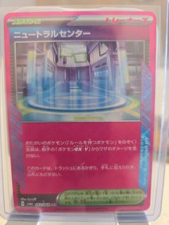 (Category: ) located in . Submitted by yourright (Listing ID 1395011662, Image 1). Description: .