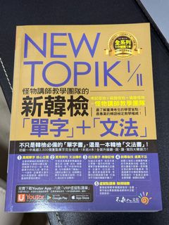由 study0663 (刊登 ID 1395039063，圖片 1) 提交，位於 的 (類別：)，說明：。