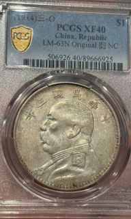 （分類：）位於 。 由 benhui889 提交（商品編號 1395136415，圖片 1）。簡介： 。