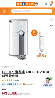 （分類：）位於 。 由 karenbibi6 提交（商品編號 1395083922，圖片 1）。簡介： 。