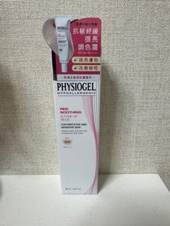 （分類：）位於 。 由 Eunis 提交（商品編號 1395114738，圖片 1）。簡介： 。