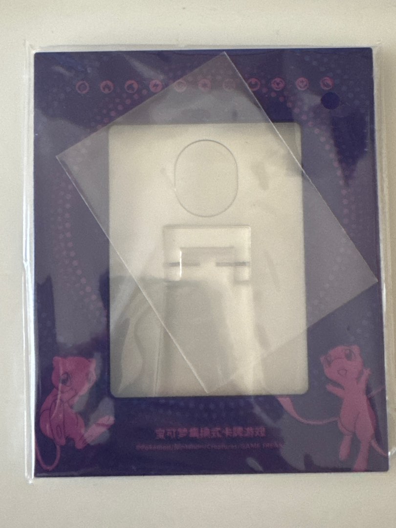 Pokemon 夢夢卡牌展示框, 興趣及遊戲, 玩具 & 遊戲類 - Carousell