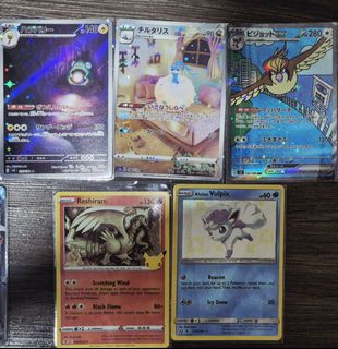 (Category: ) located in . Submitted by hwazz (Listing ID 1395015775, Image 1). Description: .