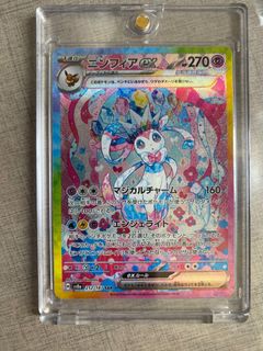 （分類：）位於 。 由 poman3 提交（商品編號 1395079188，圖片 1）。簡介： 。