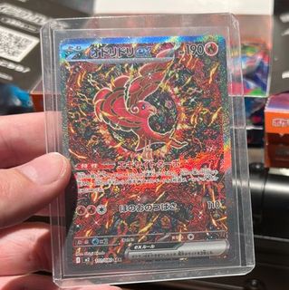 (Category: ) located in . Submitted by rei101 (Listing ID 1395126498, Image 1). Description: .