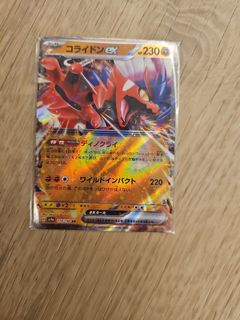 (Category: ) located in . Submitted by goldendaniel (Listing ID 1395079027, Image 1). Description: .