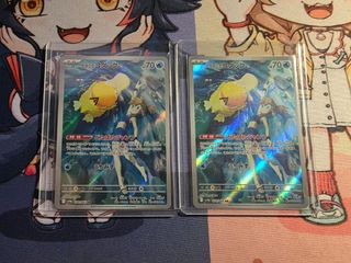 (Category: ) located in . Submitted by ethoslai (Listing ID 1395147982, Image 1). Description: .