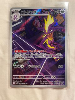 (Category: ) located in . Submitted by sunnyday5 (Listing ID 1395131904, Image 1). Description: .