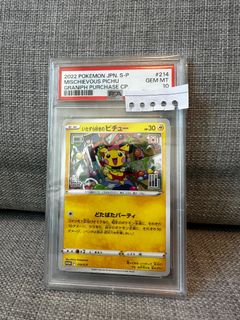 （分類：）位於 。 由 joeson99 提交（商品編號 1394993419，圖片 1）。簡介： 。