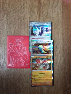 (Category: ) located in . Submitted by williamrobinson (Listing ID 1395054818, Image 1). Description: .