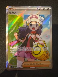 (Category: ) located in . Submitted by zebrapenguin (Listing ID 1395112567, Image 1). Description: .