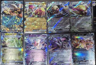 (Category: ) located in . Submitted by hwazz (Listing ID 1395023386, Image 1). Description: .