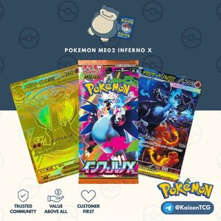Pokemon Mega Inferno X 4BOX分 Pokemon Card Mega Inferno X Booster
