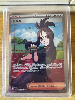 (Category: ) located in . Submitted by asterix22 (Listing ID 1394977390, Image 1). Description: .