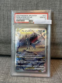 （分類：）位於 。 由 joeson99 提交（商品編號 1394993351，圖片 1）。簡介： 。