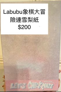 （分類：）位於 。 由 HawNic 提交（商品編號 1395012844，圖片 1）。簡介： 。