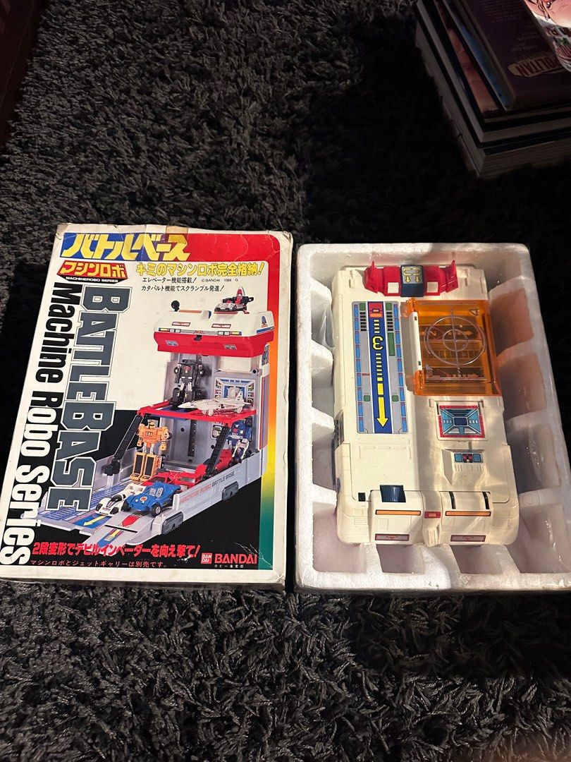 Popy bandai machine robo battle base (Category: Action & Battle Toys) located in Quezon City. Submitted by cooljapantoys (Listing ID 1395021098, Image 1). Description: Machine robo bandai Popy battle base Missiles still On tree.