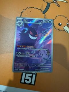 (Category: ) located in . Submitted by lun0813 (Listing ID 1395117639, Image 1). Description: .