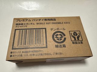 （分類：）位於 。 由 bo_dolls 提交（商品編號 1395126082，圖片 1）。簡介： 。
