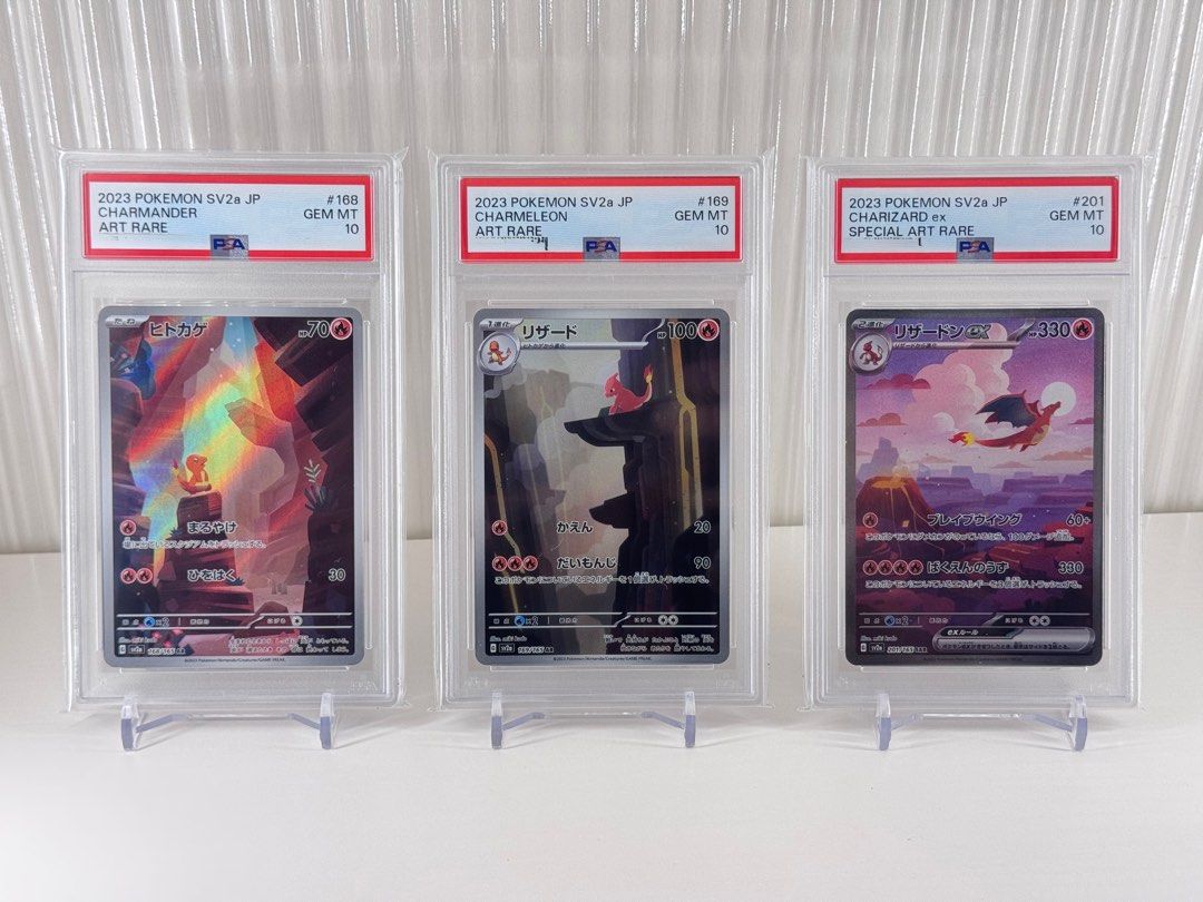 PSA10 - Pokemon TCG sv2a 151 御三家進化鏈9連號, 興趣及遊戲