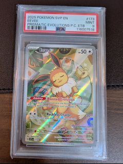 (Category: ) located in . Submitted by pikadluffy (Listing ID 1395002089, Image 1). Description: .