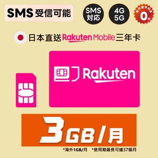 （分類：）位於 。 由 freecat.1ff5cb 提交（商品編號 1381483613，圖片 1）。簡介： 。