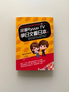 （分類：）位於 。 由 ceci02 提交（商品編號 1395071178，圖片 1）。簡介： 。