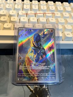 (Category: ) located in . Submitted by jtan005 (Listing ID 1395123288, Image 1). Description: .