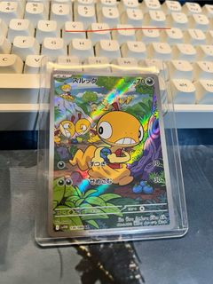 (Category: ) located in . Submitted by jtan005 (Listing ID 1395123491, Image 1). Description: .