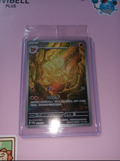(Category: ) located in . Submitted by sonatiine (Listing ID 1395076049, Image 1). Description: .