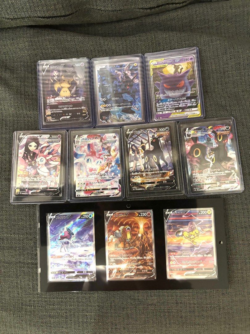 Sg Watch Hub! Rare Pokemon Japanese cards! Sylveon, umbreon