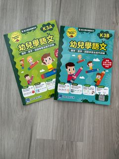 （分類：）位於 。 由 timefliesaway 提交（商品編號 1395035503，圖片 1）。簡介： 。
