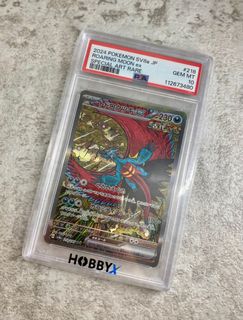 （分類：）位於 。 由 johnccs17 提交（商品編號 1395048506，圖片 1）。簡介： 。