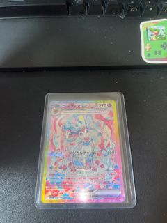 (Category: ) located in . Submitted by matt0203 (Listing ID 1395065883, Image 1). Description: .