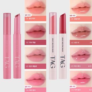 TAG by Too Cool For School Velvet Blur Balm 柔霧唇膏 / Dewy Melting Balm 光澤唇膏 x 1 lip64219496315009110