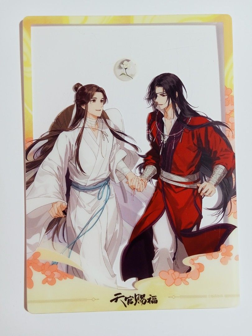TGCF Fourth Anniversary Commemorative Gift Box Inclusions (Category: Other Merchandise) located in Manila. Submitted by elirrra (Listing ID 1395023985, Image 1). Description: These are on-hand TGCF merch purchased from Bilibili shop. Proof of legitimacy can be provided if requested. Prices per item: Transparent background Hualian card: ₱150.00 Square TGCF Polaroid Scenes: ₱100.00/piece Hualian Oval Badge: ₱300.00 Hualian back-to-back ticket stub: