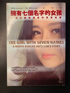 （分類：）位於 。 由 hyokyo 提交（商品編號 1395148735，圖片 1）。簡介： 。